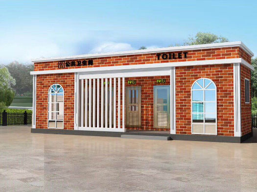 美兰经典实用型移动厕所