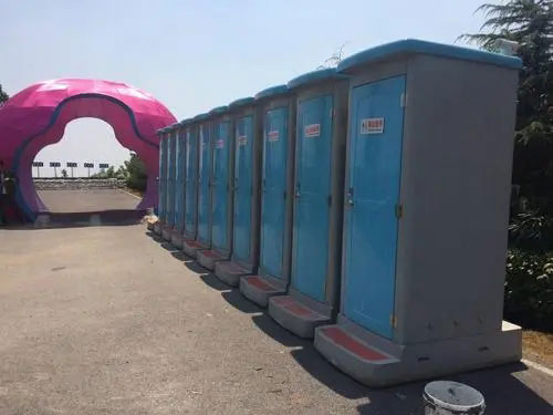 美兰音乐节移动厕所租赁